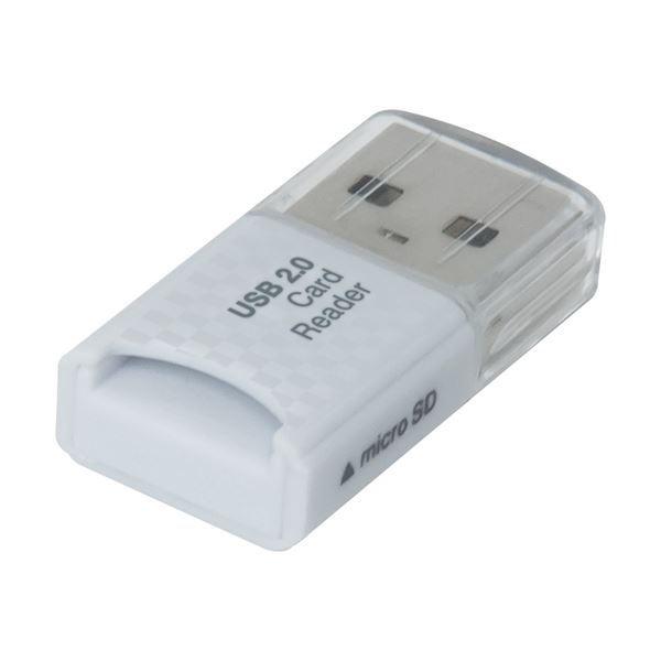 (まとめ) Digio2 USB2.0 microSD用 カードリーダーライター ホワイト CRW-...