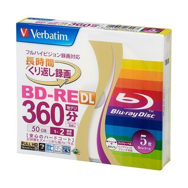 (まとめ) バーベイタム 録画用BD-RE DL260分 1-2倍速 ホワイトワイドプリンタブル 5...