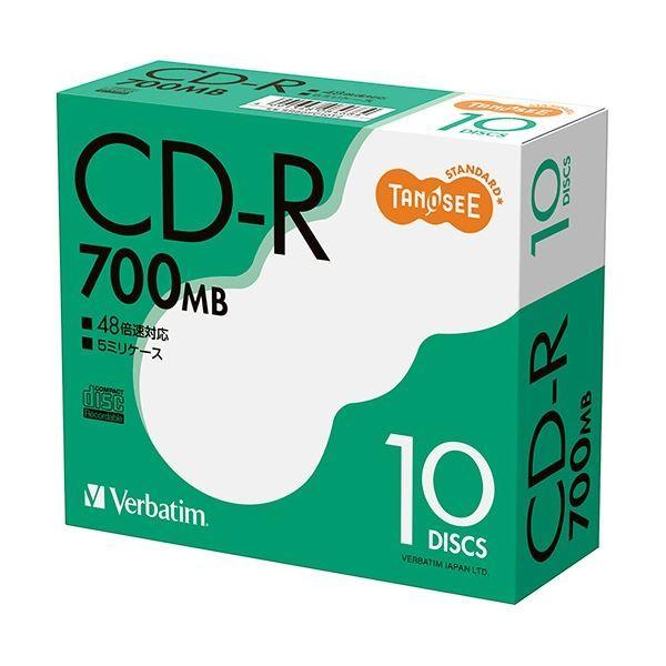 (まとめ) TANOSEE バーベイタム データ用CD-R 700MB 48倍速 ブランドシルバー ...