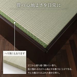 〔組立設置付き〕 跳ね上げ 畳 ベッド セミダ...の詳細画像3