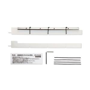 ライオン事務器 事務用断裁機 替刃HP-B4用 1枚 : SHOPイーアスYahoo!店 