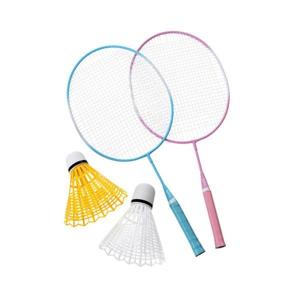 （まとめ）バドミントン・シャトルコックプラ羽根 黄【×2セット】 まとめ）バドミントン・シャトルコックプラ羽根 黄〔×2セット〕 : SHOP