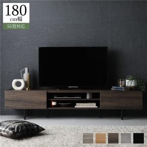 RASIK（ラシク） Stova ワイド テレビボード 幅180cm 55型対応 