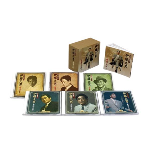 甦る歌声 伊藤久男 ー栄光の足跡ー