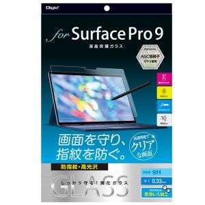 Digio2 Surface Pro 9用 液晶保護ガラスフィルム 指紋防止 TBF-SFP22GS｜shop-easu01