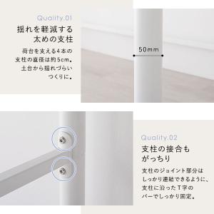 ロフトベッド シングル 〔ベッドフレームのみ ...の詳細画像4