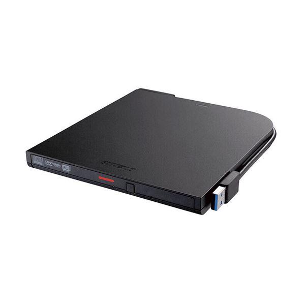 BUFFALO バッファロー DVSMPTCV8U3BKB DVDドライブ ブラック DVSM-PT...
