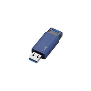 エレコム USBメモリー／USB3.1（Gen1）対応／ノック式／オートリターン機能付／64GB／ブルー MF-PKU3064GBU｜shop-easu01