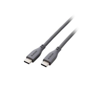 エレコム USB2.0ケーブル USB Type-C - USB Type-C/100W対応/なめらか MPA-CC5PSS20GY｜shop-easu01