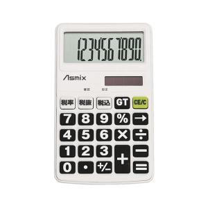 （まとめ） アスカ ビジネス電卓ポケットS ホワイト 〔×3セット〕｜shop-easu01