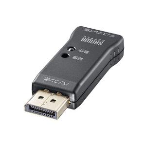 サンワサプライ EDID保持器（DisplayPort用） VGA-EDID2｜shop-easu01