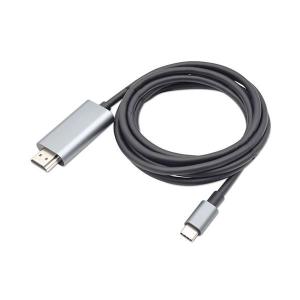 〔3個セット〕 日本トラストテクノロジー JTT Type-C to HDMI 変換ケーブル 2m JTTCHD-20X3｜shop-easu01