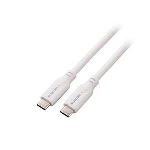 エレコム USB 10Gbpsケーブル（USB Type-C - USB Type-C／100W対応） 1m ホワイト MPA-CC1G10WH｜shop-easu01