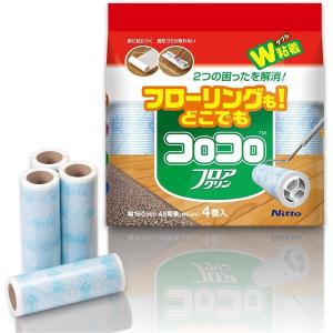 〔2個セット〕 ニトムズ コロコロ スペアテープ フロアクリン 4巻入 C4354