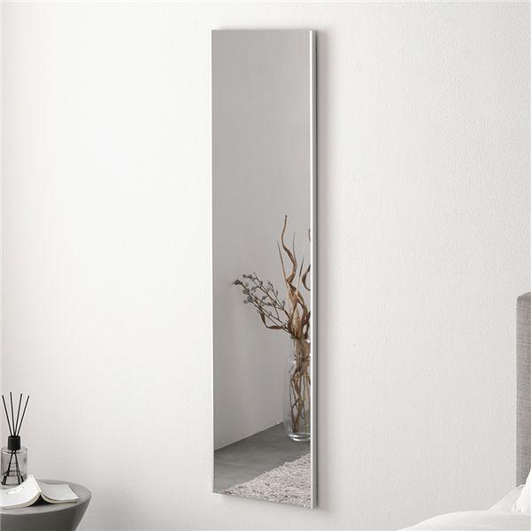 割れないミラー フィルムミラー 約30×120cm シルバー 鏡 超軽量 壁掛け 立て掛け マグネッ...