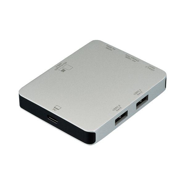 Digio2 PD対応 Type-C7in1 ハイスピードドッキングステーション シルバー UD-C...