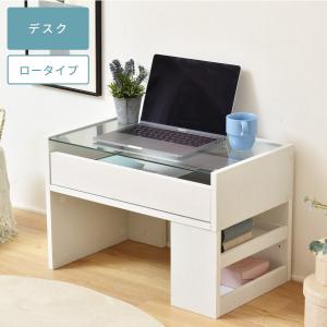 FRENZ ローテーブル LDP−LT1340−WH W1300