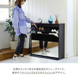 シューズラック スリム シューズボックス 下駄...の詳細画像1