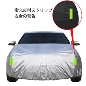 ボンネット保護カバー 防炎フロント保護カバー ...の詳細画像2