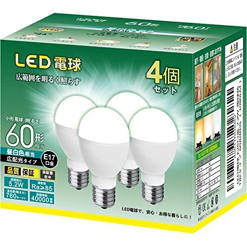 ミニクリプトン型 LED電球 E17口金 60W形相当 760lm 昼白色 (5.2W) 小形電球 ...