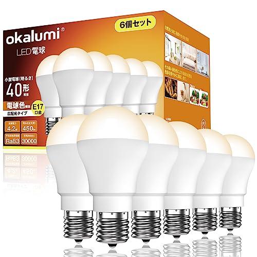 okalumi LED電球 E17口金 40W形 ミニクリプトン形 電球色 2700k 450lm ...