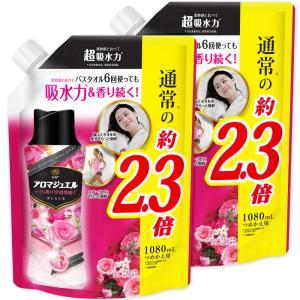 まとめ買い レノア ハピネス アロマジュエル 香り付け専用ビーズ アンティークローズ&amp;フローラル 詰め替え 特大 1080mL × 2個