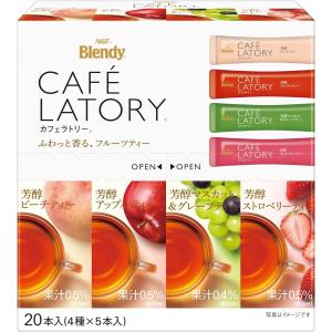 日東紅茶 至福のとろける白桃＆黄金桃 8本入×3袋 ジュース