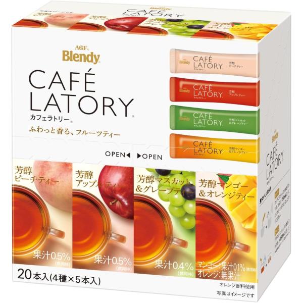 AGF ブレンディ カフェラトリー スティック フルーツティーアソート 20本 フルーツティー 紅茶...