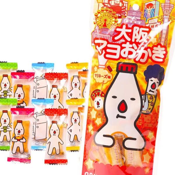 大阪限定 マヨおかき マヨネーズ味大阪 おみやげ お土産 おもしろ 駄菓子 景品 賞品 セットに