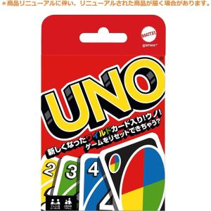 ウノ UNO カードゲーム B7696の詳細画像5