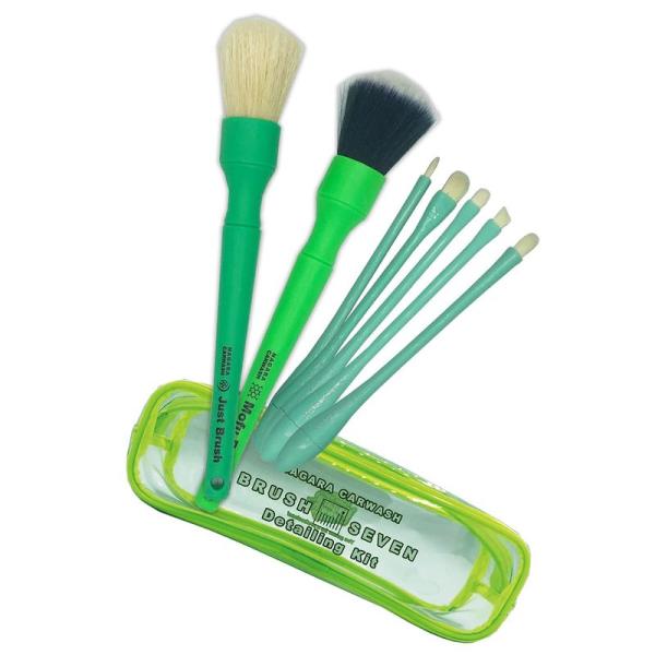 ながら洗車ブラシ 7『 ディテーリングにシュワッチを 』7本 セット ディテーリングブラシ Brus...