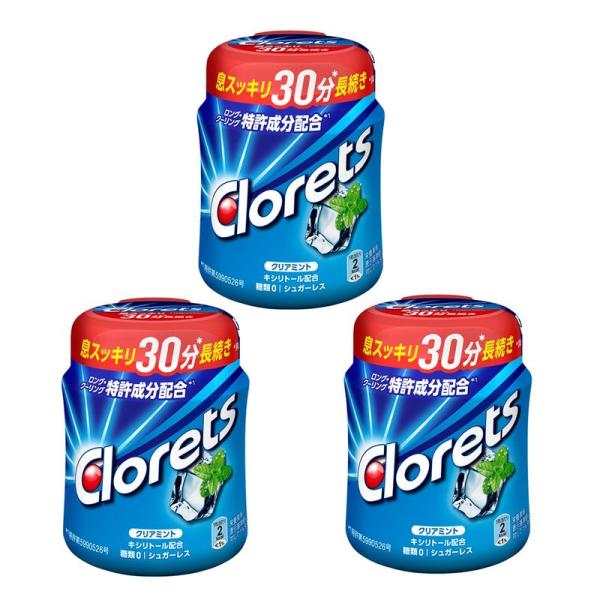 クロレッツ XPクリアミントボトル 3個セット