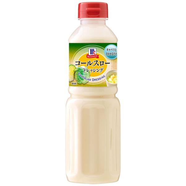 ユウキ食品 MC コールスロードレッシング 480ml