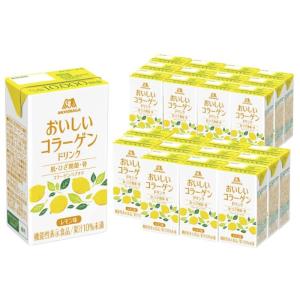 森永製菓 おいしい コラーゲン ドリンク 125ml×24本 美容 コラーゲン 機能性表示食品 脂質...