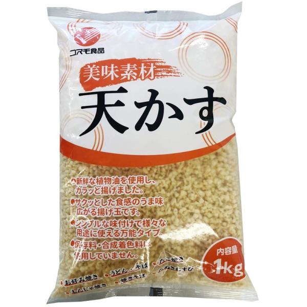 コスモ食品 天かすTB 1kg