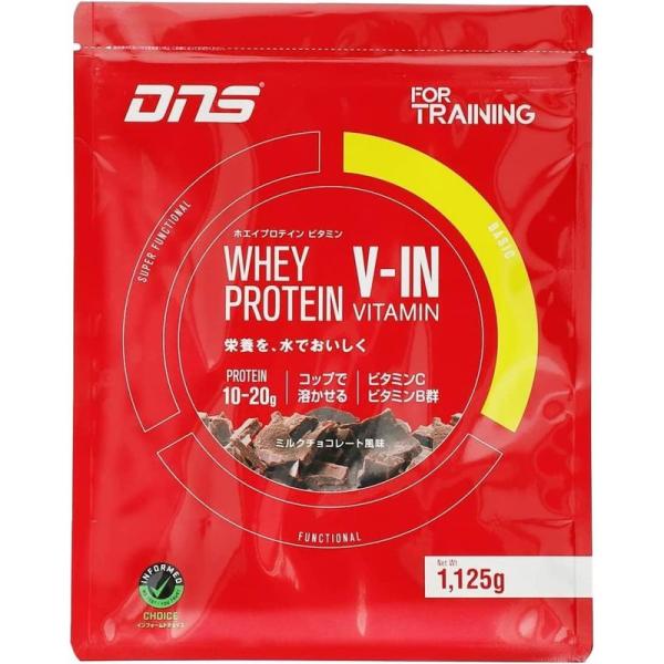 DNS ホエイ プロテイン ビタミン For Training ミルクチョコレート風味 1125g ...