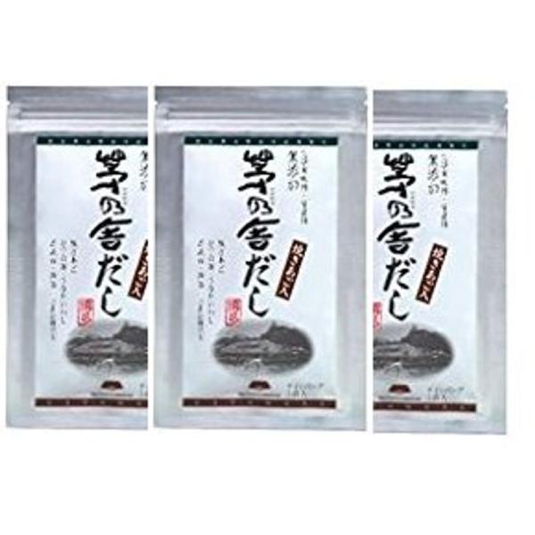 茅乃舎だし(8g×5袋入) ３個セット