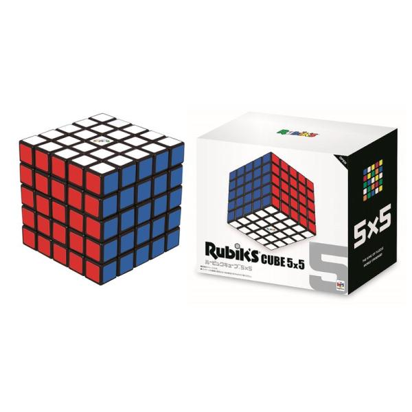メガハウス(megahouse) ルービックキューブ5X5 公式ライセンス商品