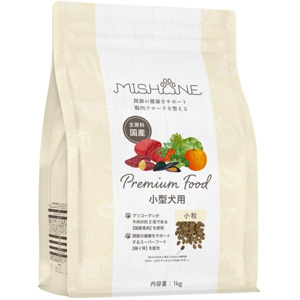 ミシュワン MISHONE ドッグフード 小型犬用 全年齢対応 主原料 国産 無添加 小麦グルテンフ...