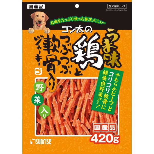 ゴン太のうま味鶏とつぶつぶ軟骨入りジャーキー 緑黄色野菜入り 420g