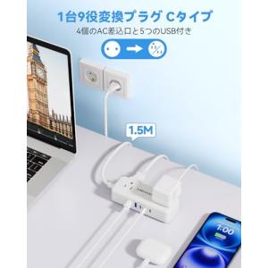 変換プラグ Cタイプ 韓国 コンセント 海外旅...の詳細画像2