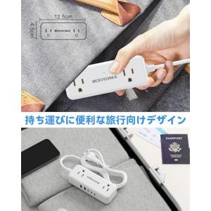変換プラグ Cタイプ 韓国 コンセント 海外旅...の詳細画像5