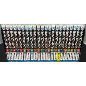 【中古コミックセット】藤本タツキ チェンソーマン 1〜22巻続巻全巻セット ジャンプコミックス