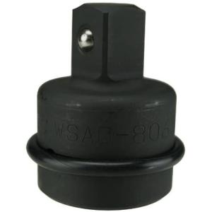 FPC フラッシュツール インパクトレンチ用 アダプター WSAD-806B  差込角25.4mm