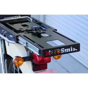 ホンダ ハンターカブ CT125 JA55 JA65 スライドキャリア