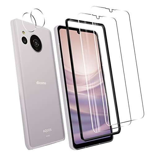 AQUOS sense7 SH-53C / SHG10 ガラスフィルム 【ガイド枠付き】【指紋認証対...