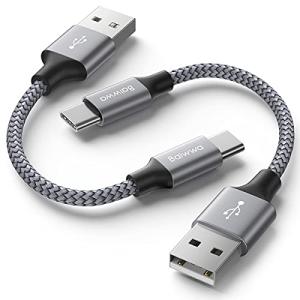 【30cm 2本】USB Type C ケーブル 0.3m Baiwwa USB-A to USB-C 急速充電 ケーブル 短い QC3.0対応 タイプC ケーブル 30cm 高速データ転送 Galaxy S10
