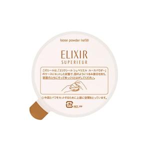 ELIXIR SUPERIEUR(エリクシール シュペリエル) エリクシール(ELIXIR) ルースパウダー (レフィル) 13g｜shop-ermine