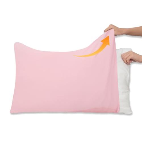 ムニュニュ 伸びる 枕カバー 35×50 綿 まくらカバー いろんなサイズやかたちのまくらにのびのび...
