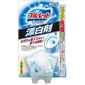 ブルーレットおくだけ漂白剤 トイレタンク洗浄剤 本体 30g